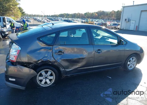 2008 Toyota Prius из США, поврежденный, VIN JTDKB20U983329789